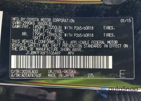 2015 Lexus Gx из США, поврежденный, VIN JTJBM7FX6F5106469